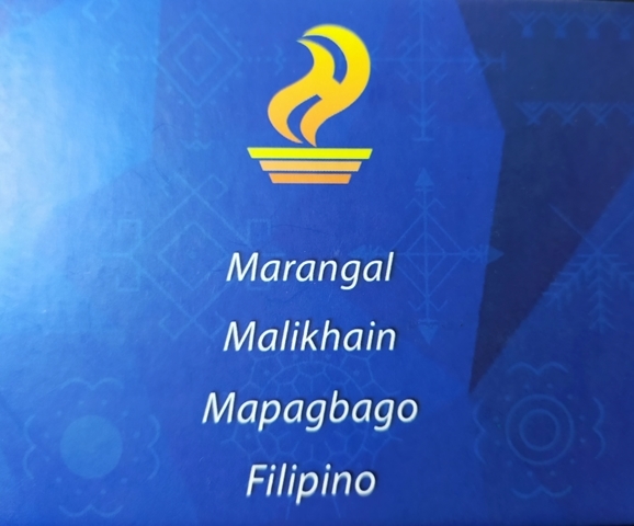 NCCA is now accepting proposals for 2023 competitive grants