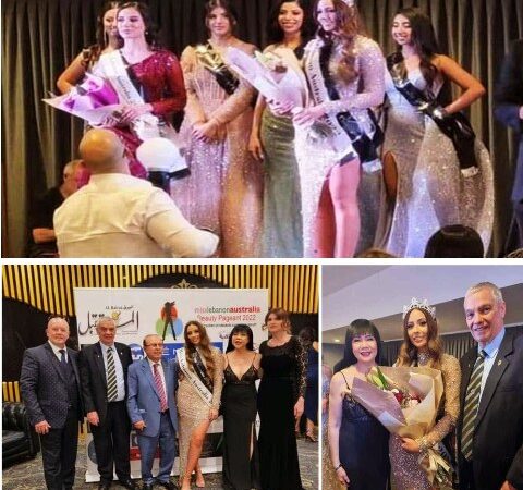 MISS LEBANON AUSTRALIA BEAUTY PAGEANT 2022