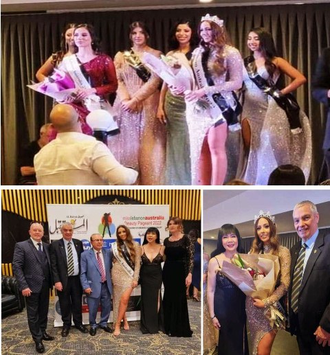 MISS LEBANON AUSTRALIA BEAUTY PAGEANT 2022