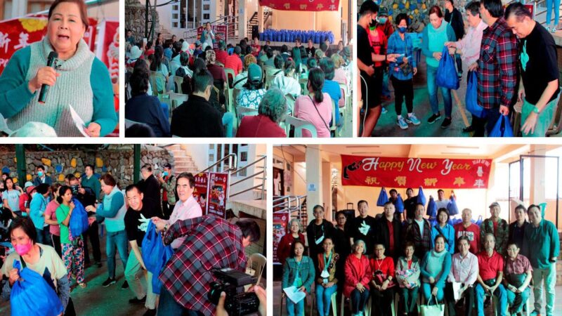 Barangay Gift-Sharing