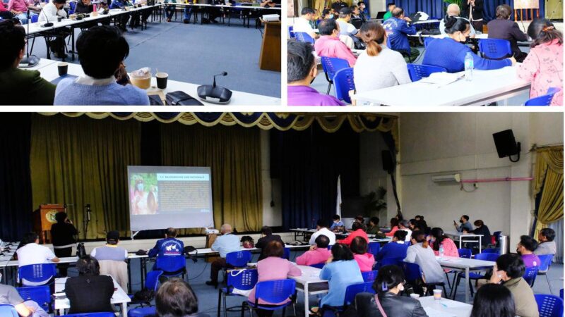 PEOPLE’S COUNCIL INSTITUTIONALIZATION MEETING