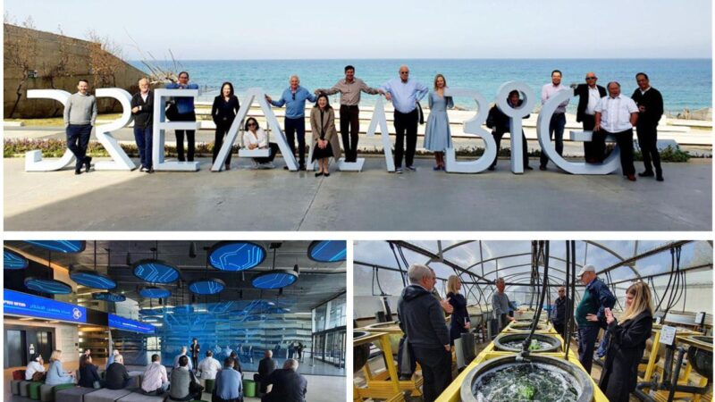Aboitiz leaders bring home key learnings from Israel’s innovation success