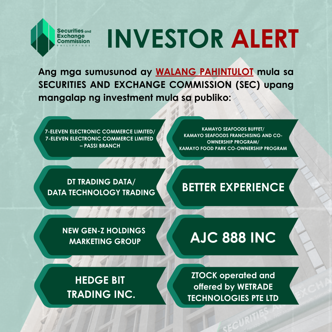 SEC INVESTOR ALERT
