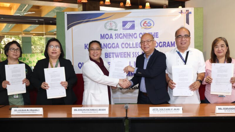 SSS signs agreement with Quirino Memorial Medical Center as newest KaSSSangga Collect Partner