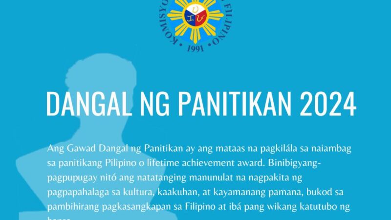 TIMPALAK SA DANGAL NG PANITIKAN 2024