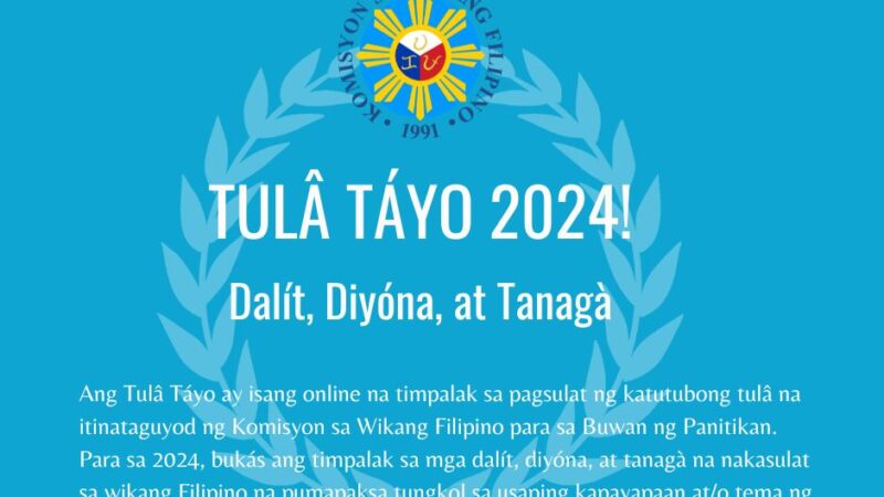 TULA TAYO 2024 (Dalit, Diyona at Tanaga)
