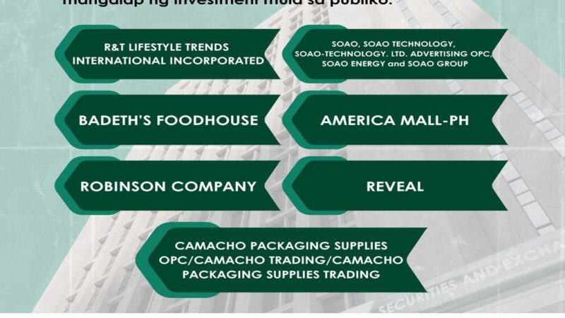 SEC INVESTOR ALERT_021524