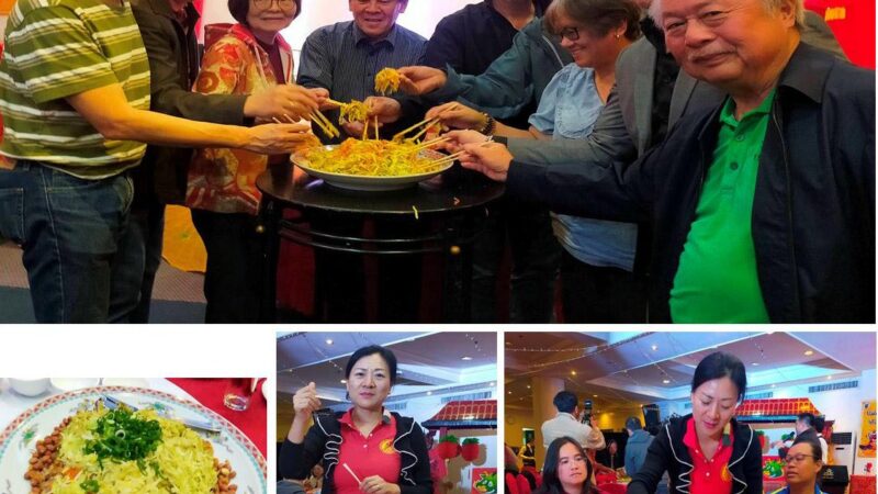 CEREMONIAL TOSSING OF YEE SANG PROSPERITY TOSS SALAD