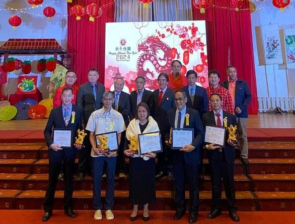 CHINESE NEW YEAR AWARDEES