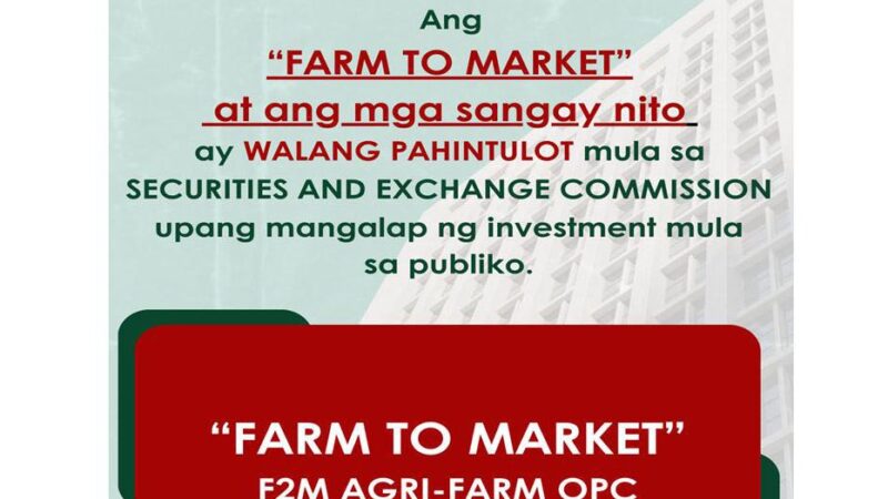 SEC alerts public against “Farm To Market” Business