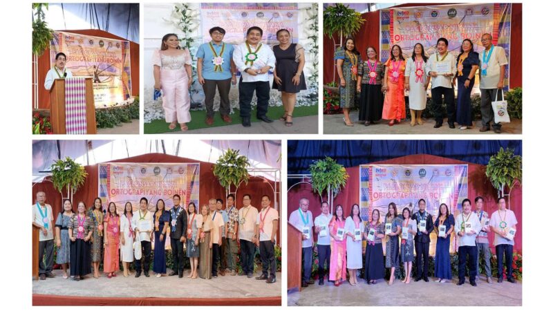 Mula sa Komisyon sa Wikang Filipino (Paglulunsad ng Ortograpiyang Boînën)