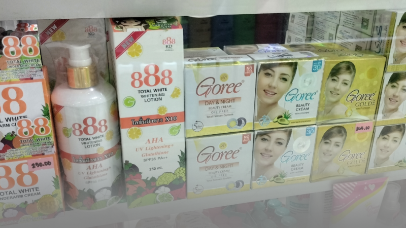 BAN Toxics to Daeteños: ‘Stay “Magayon”, don’t use mercury-added skin lightening products’