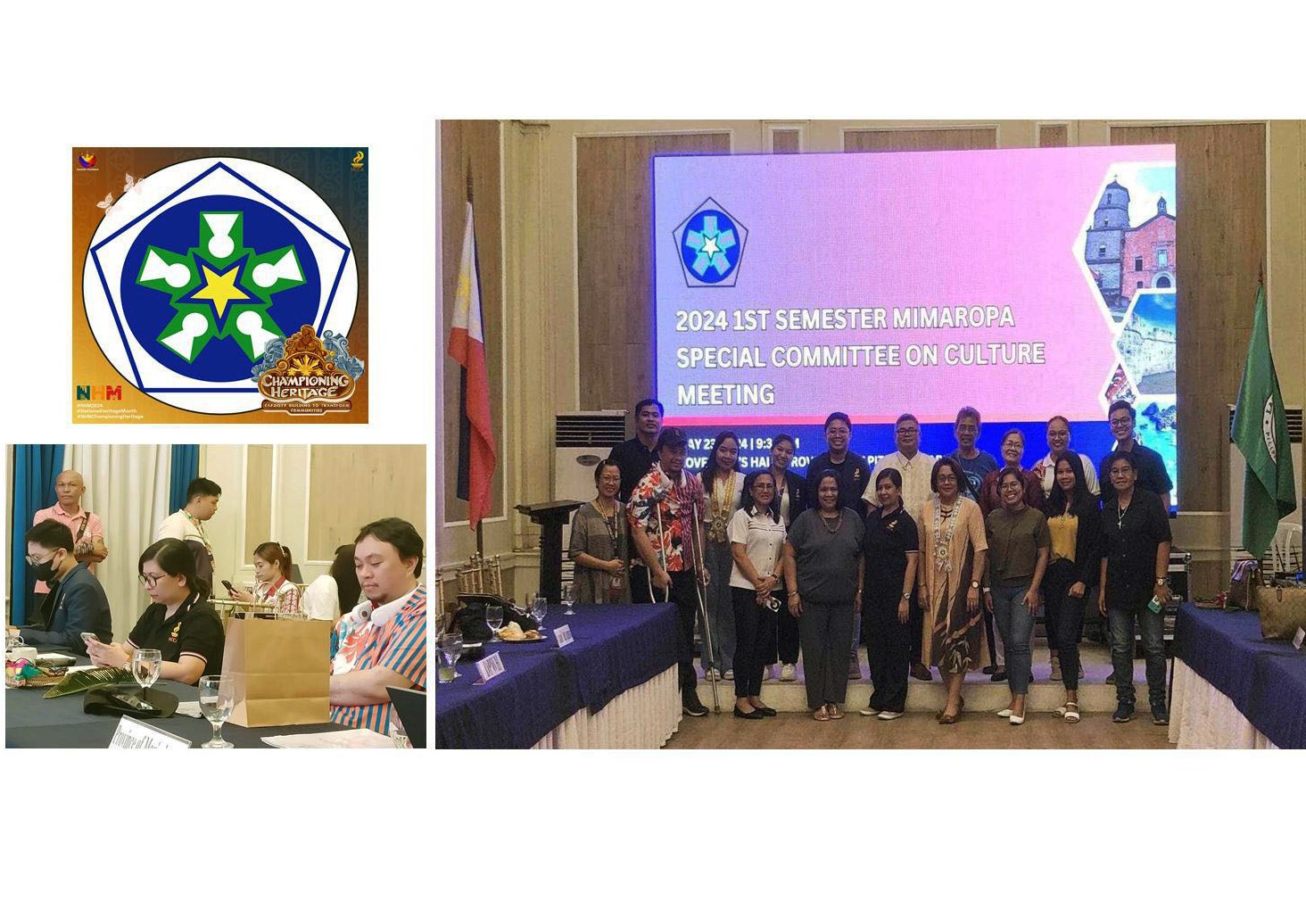 Mimaropa Special Committee on Culture convenes semestral meeting for National Heritage Month in Marinduque