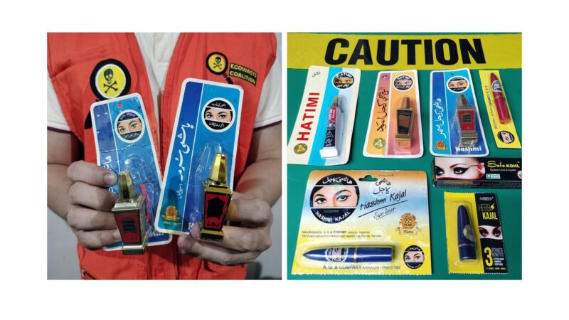 Lead-Loaded Eyeliner Tested in Malaysia Also Sold in the Philippines