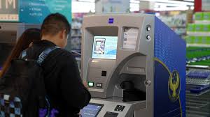 Abiso ng BSP tungkol sa Coin Deposit Machines