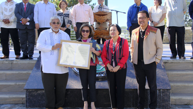CITY COMMENDS DIRECTOR TIBALDO