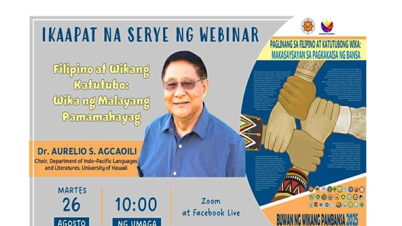 IKAAPAT NA SERYE NG WEBINAR