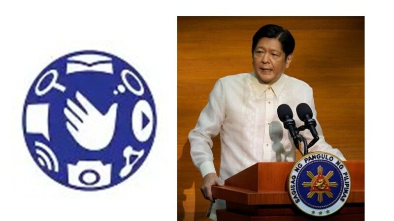 Globe urges PBBM to return KP Bill to Congress, reinforces commitment to inclusive growth