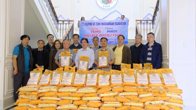 RICE FOR DONATION.