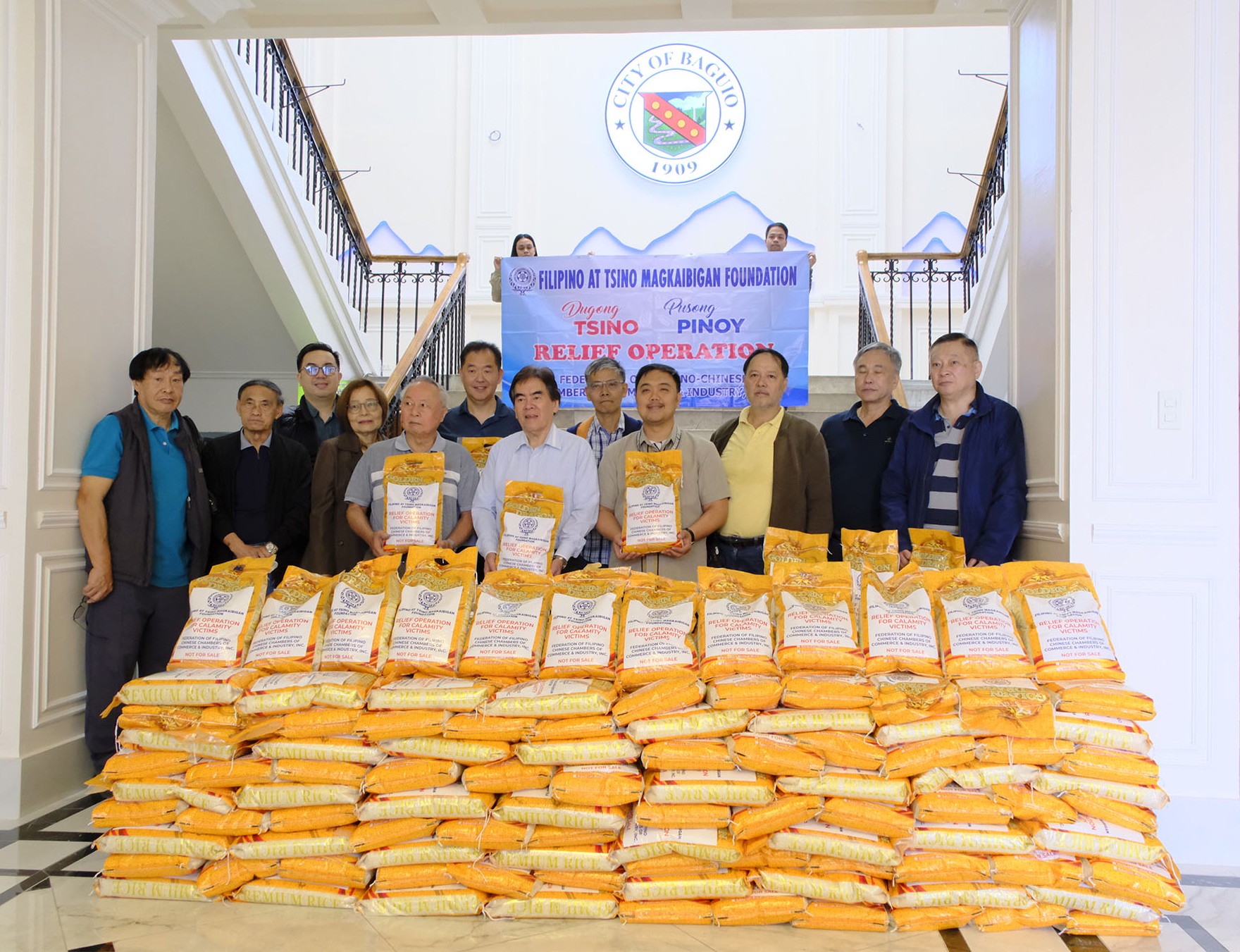 RICE FOR DONATION.