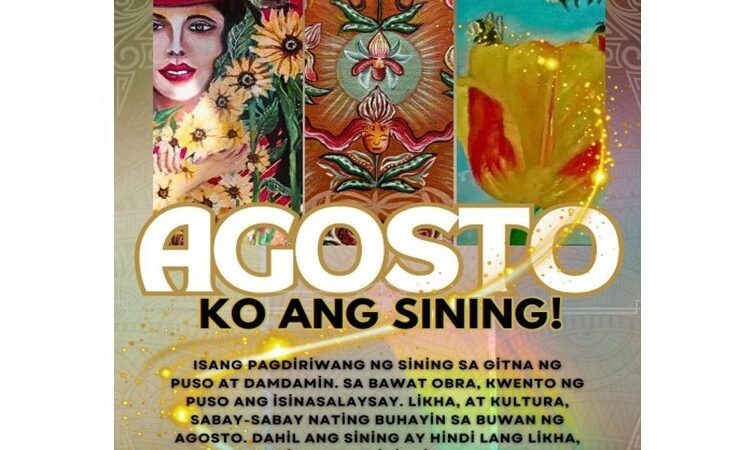 AGOSTO KO ANG SINING EXHIBIT