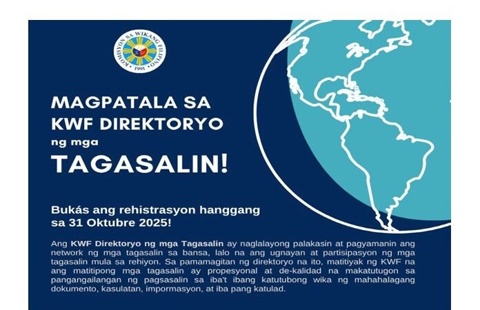 𝐌𝐀𝐆𝐏𝐀𝐓𝐀𝐋𝐀 𝐒𝐀 𝐊𝐖𝐅 𝐃𝐈𝐑𝐄𝐊𝐓𝐎𝐑𝐘𝐎 𝐍𝐆 𝐌𝐆𝐀 𝐓𝐀𝐆𝐀𝐒𝐀𝐋𝐈𝐍 𝟐𝟎𝟐𝟓!