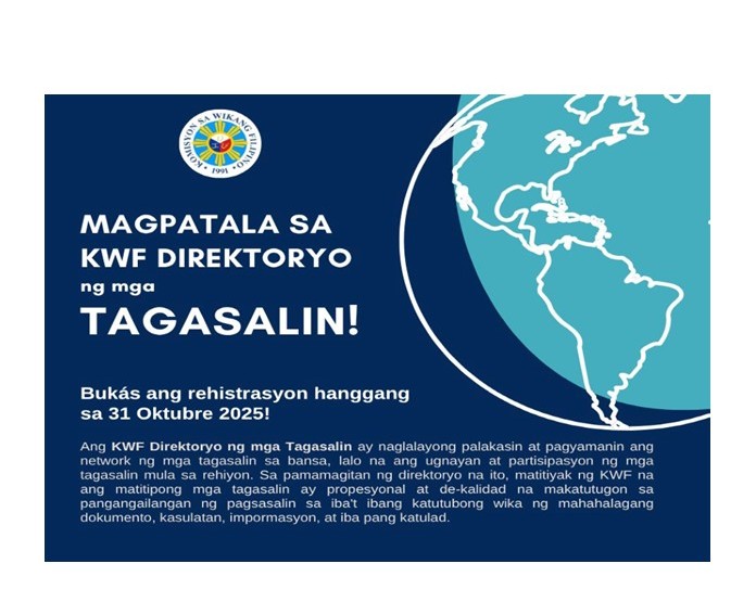 𝐌𝐀𝐆𝐏𝐀𝐓𝐀𝐋𝐀 𝐒𝐀 𝐊𝐖𝐅 𝐃𝐈𝐑𝐄𝐊𝐓𝐎𝐑𝐘𝐎 𝐍𝐆 𝐌𝐆𝐀 𝐓𝐀𝐆𝐀𝐒𝐀𝐋𝐈𝐍 𝟐𝟎𝟐𝟓!