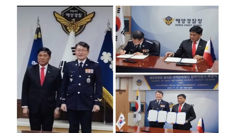 PDEA, Korea Coast Guard Formalize Partnership Through MOU Signing
