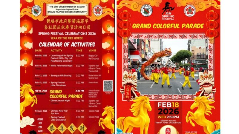 Baguio, Handa na sa Makulay na Pagdiriwang ng Spring Festival at Chinese Lunar New Year 2026