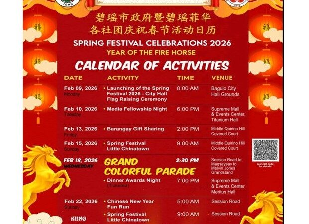 Baguio, Handa na sa Makulay na Pagdiriwang ng Spring Festival at Chinese Lunar New Year 2026