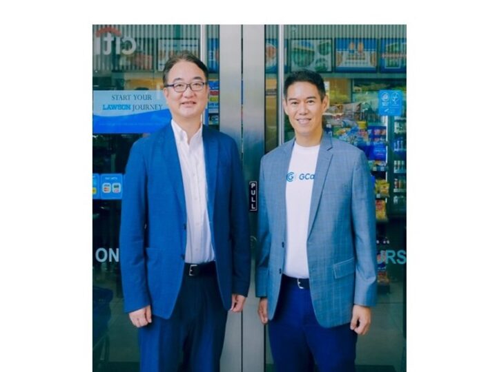 GCash expands retail digital integration with Lawson chain to over 200 branches in the Philippines