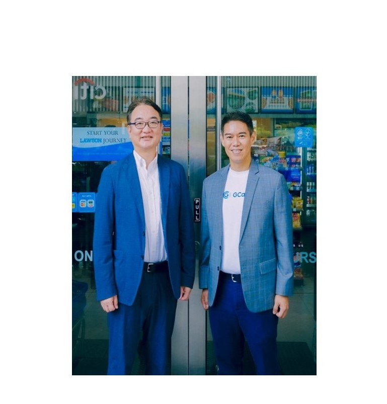 GCash expands retail digital integration with Lawson chain to over 200 branches in the Philippines