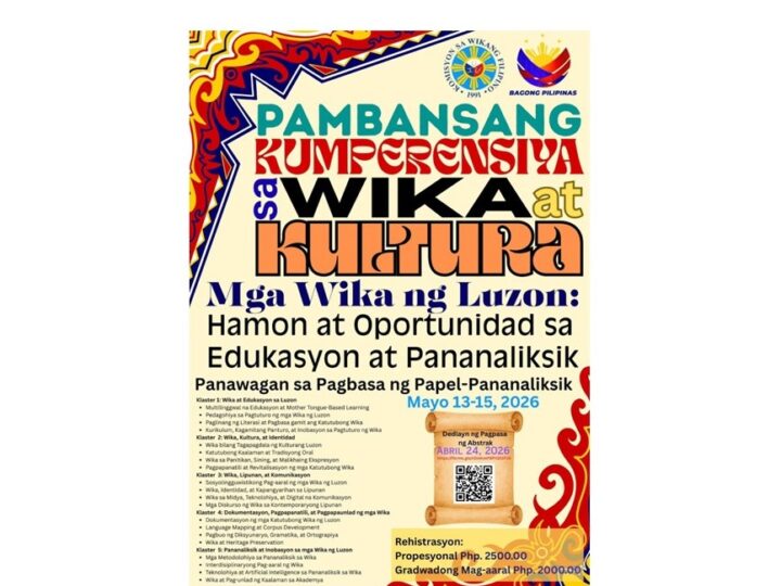 Pambansang Kumperensiya sa Wika at Kultura sa darating na Mayo 2026