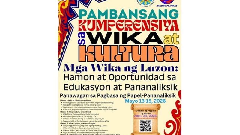 Pambansang Kumperensiya sa Wika at Kultura sa darating na Mayo 2026