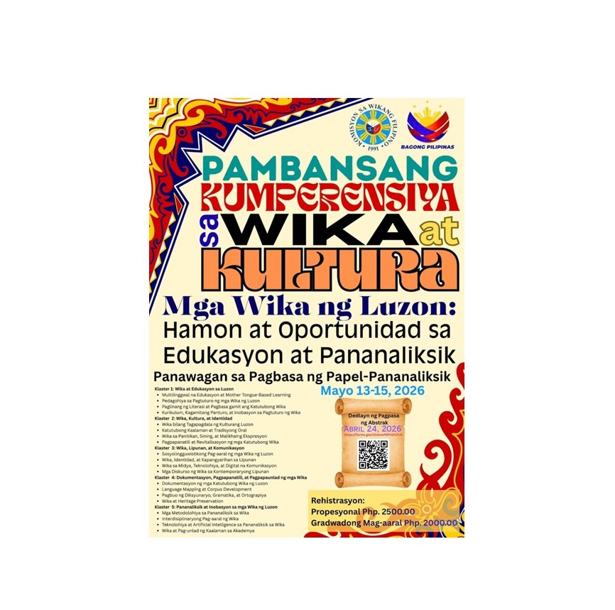 Pambansang Kumperensiya sa Wika at Kultura sa darating na Mayo 2026