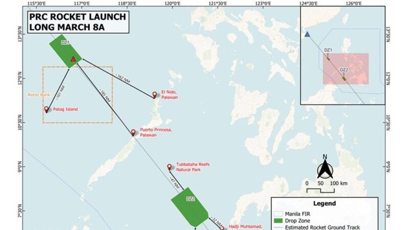 Advisory on the Long March 8A rocket launch