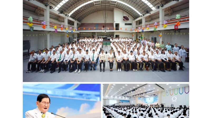 Shincheonji marks 42nd anniversary with celebrations in the Philippines and worldwide
