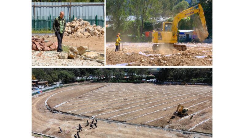 SURPRISE INSPECTION AT ATHLETIC BOWL