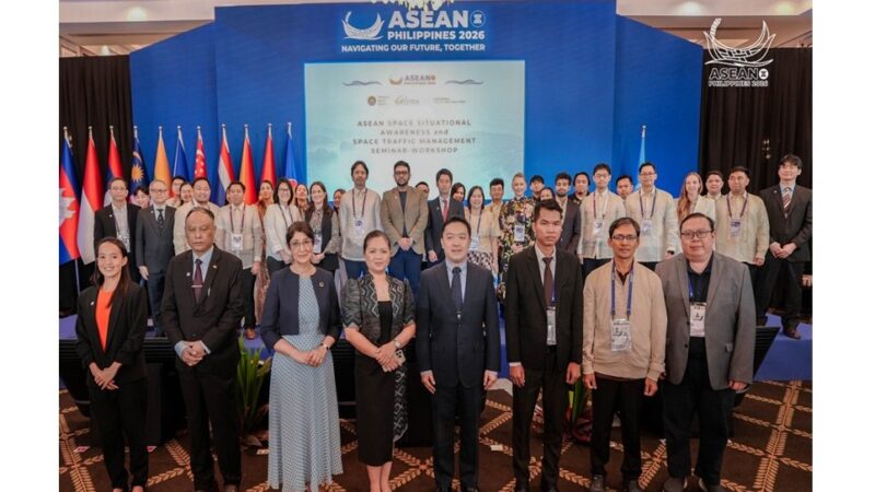 ASEAN workshop advances regional cooperation on space safety and traffic management