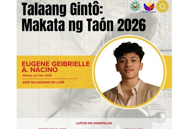 𝐄𝐮𝐠𝐞𝐧𝐞 𝐆𝐞𝐢𝐛𝐫𝐢𝐞𝐥𝐥𝐞 𝐀. 𝐍𝐚𝐜𝐢𝐧𝐨, 𝐇𝐢𝐧𝐢𝐫𝐚𝐧𝐠 𝐧𝐚 𝐌𝐚𝐤𝐚𝐭𝐚 𝐧𝐠 𝐓𝐚𝐨𝐧 2026