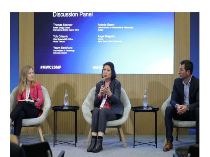 Globe Spotlights AI-Powered Energy Efficiency at Mobile World Congress 2026