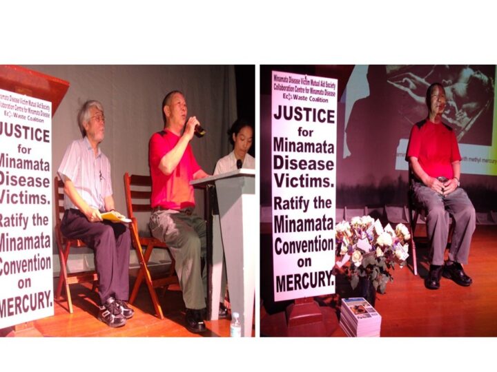 EcoWaste Coalition Honors Hideo Ikoma, Seeks Justice for All Minamata Disease Sufferers