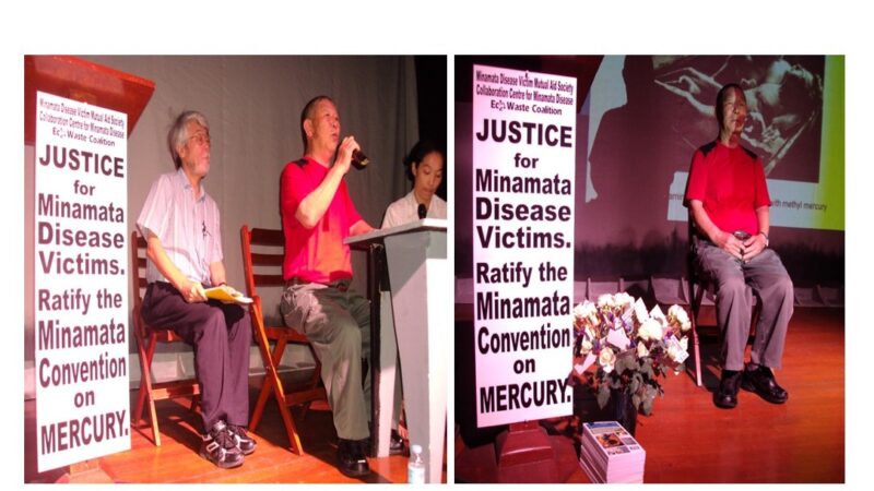 EcoWaste Coalition Honors Hideo Ikoma, Seeks Justice for All Minamata Disease Sufferers