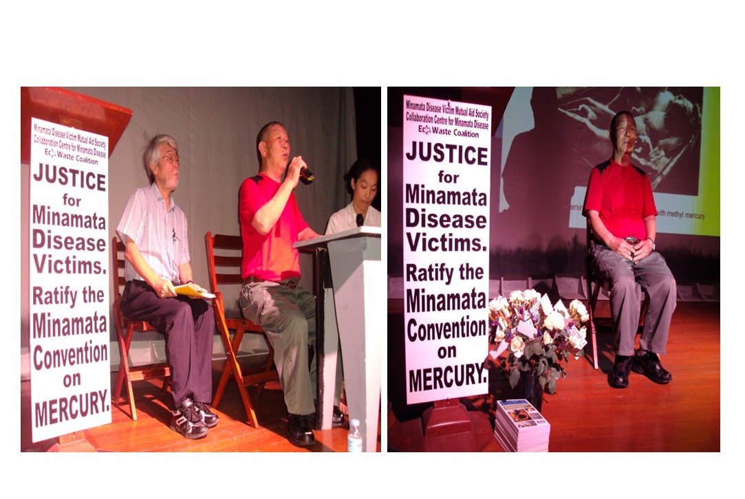 EcoWaste Coalition Honors Hideo Ikoma, Seeks Justice for All Minamata Disease Sufferers