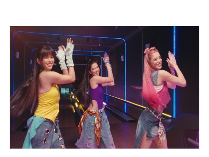 Your Vibe, Your Tribe: SM Supermalls Drops New Anthem “Gala To The Max” by DNA 