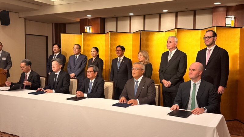 President Marcos Witnesses Landmark MOU Signing Between Ayala, Globe, Mitsubishi, and KDDI for the Philippines’ First Intelligent City Initiative